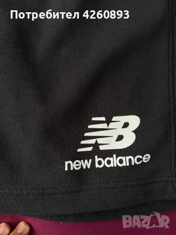 Combo New Balance, снимка 7 - Къси панталони - 55640530