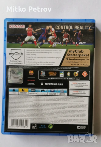 Диск за PS4 PRO EVOLUTION SOCCER, снимка 3 - CD дискове - 54746891