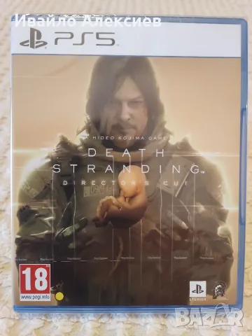 PlayStation 5 [Нови] и PlayStation 4 [Редки Издания] игри PS5 Pro PS4, снимка 3 - Игри за PlayStation - 51471870