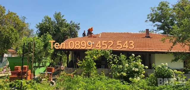 Ремонт на покриви Перник , снимка 15 - Ремонти на покриви - 54590073