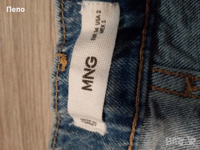 Дънки Mango, снимка 2 - Дънки - 54017053