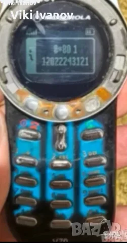 Моторола v70-със забележка , снимка 2 - Motorola - 55427253