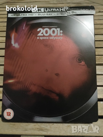 2001 A Space Odyssey - Стенли Кубрик - 4K steelbook