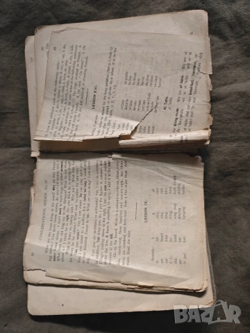 Beginning English for the Levant -Robert College), снимка 5 - Специализирана литература - 54419980