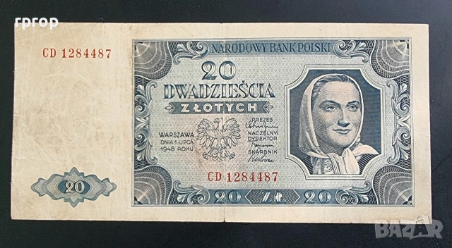 21 евро за трите.
Полша.
20, 50 и 100 злоти.
1948 година., снимка 3 - Нумизматика и бонистика - 37838852