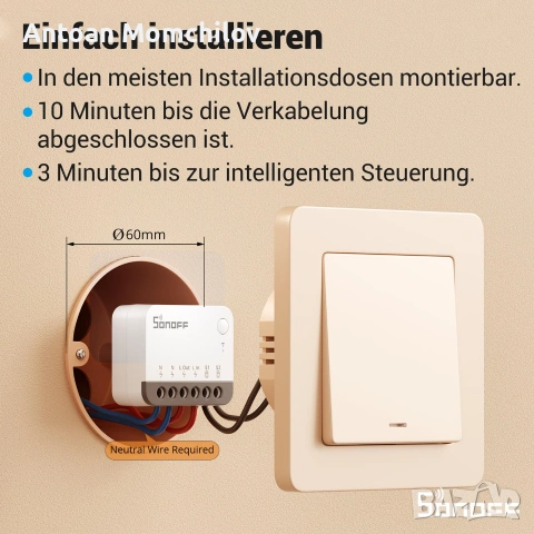Смарт реле SONOFF ZBMINIR2 ZigBee 5 броя, снимка 7 - Друга електроника - 55031092