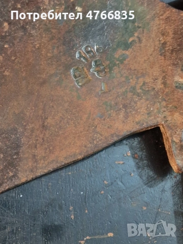Голям руски топор и брадва , снимка 7 - Градински инструменти - 54351193