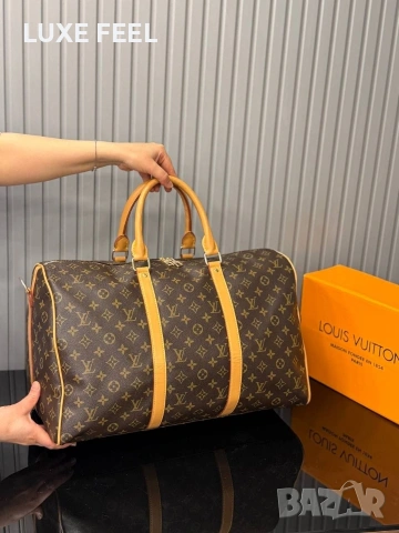 Louis Vuitton ✨Пътни Чанти 