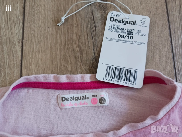 Тениска Desigual за 9-10 год., снимка 3 - Детски тениски и потници - 54870309