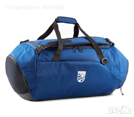 Спортен сак+раница Puma 2в1