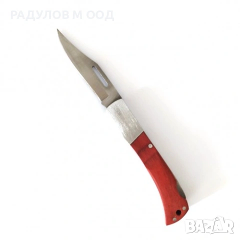 Джобен нож сгъваем голям / 766