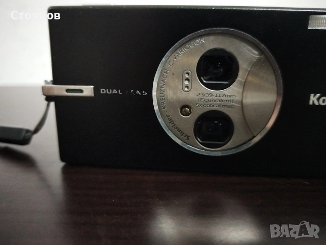 Kodak EasyShare V570 , снимка 7 - Фотоапарати - 51701844