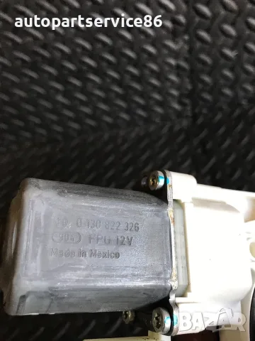 Моторче за предно ляво стъкло Bosch за Dodge Avenger (2006-2011) 0130822326, снимка 3 - Части - 55330807