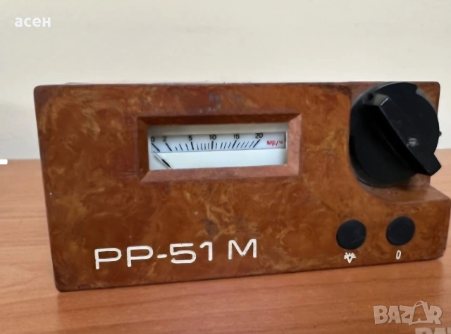 Рентгенометър - Радиометър РР-51М, снимка 6 - Колекции - 30328097