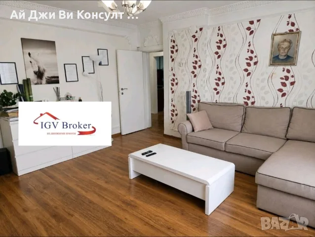 Двустаен апартамент в кв Модерно предградие, снимка 3 - Апартаменти - 55402644