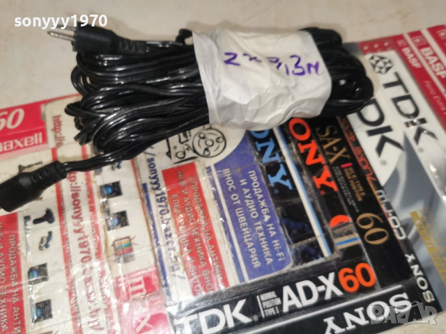 DUAL-2БР КАБЕЛИ ЗА ТОНКОЛОНИ С БУКСИ-ВНОС SWISS 1804262008LCHERY1, снимка 3 - Тонколони - 54239385