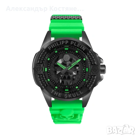 Нов часовник Philipp Plein The Skull PWAAA2524 - гаранция