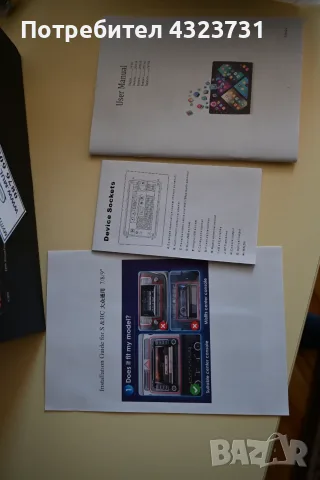 продавам навигация за автомобил, снимка 9 - Навигация за кола - 55635219