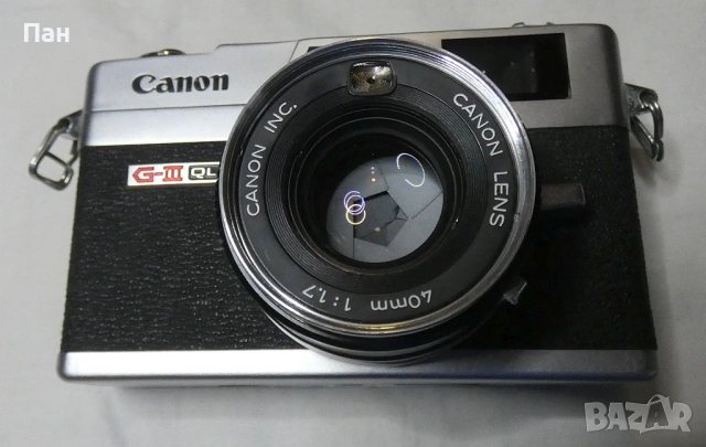 Телеметричен апарат Canon Canonet QL-17 G III