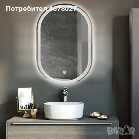 Елегантно LED огледало, снимка 4 - Лед осветление - 55609999
