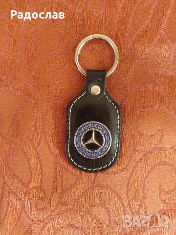 ключодържател Mercedes - Benz 