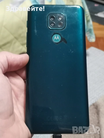 Motorola G9 play 4/64 , снимка 4 - Motorola - 54809955