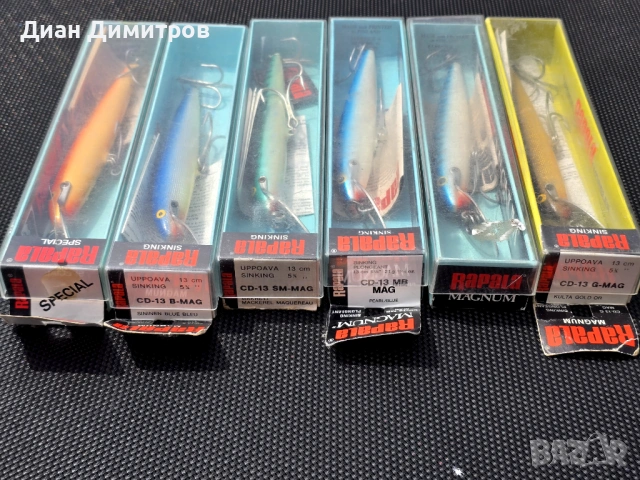 Воблери RAPALA, снимка 12 - Такъми - 54294211