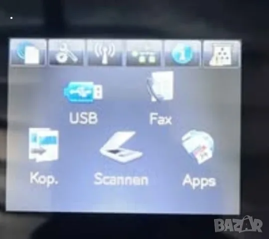 Принтер LaserJet Pro 200 color MFP, снимка 3 - Принтери, копири, скенери - 55300293