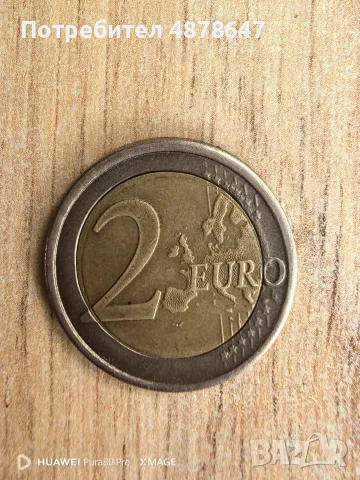 2 evro  дървото на живота с матрични дефекти разлика в грамажа , снимка 2 - Колекции - 55195365