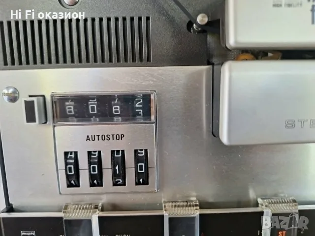 Магнетофон Philips N4418  Три глави * Тро мотора, снимка 7 - Декове - 55455486