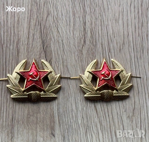 РУСКИ КОКАРДИ