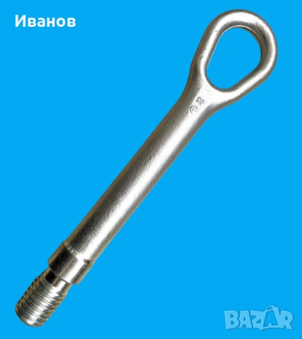 Оригинална кука за теглене - теглително ухо за автомобили Mercedes-Benz.