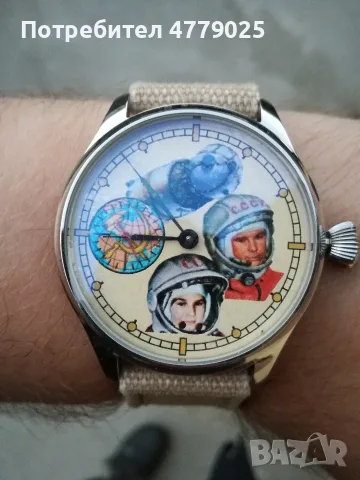Руски ръчни часовници, снимка 7 - Мъжки - 55546059
