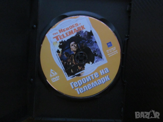 Героите на Телемарк DVD филм Втората световна война атомна бомба Кърт Ръсел Ричард Харис Норвегия на, снимка 2 - DVD филми - 54072390