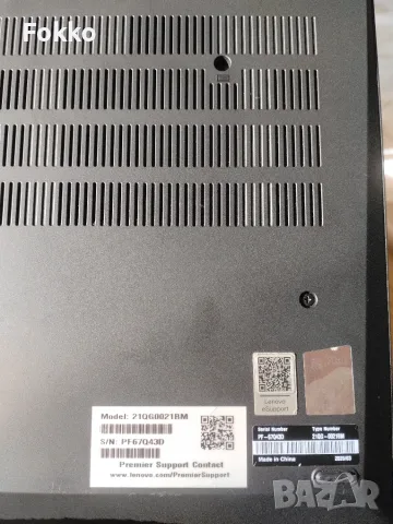 Моделът Lenovo ThinkPad T14 Gen 6 (с парт номер 21QG0021BM) , снимка 4 - Лаптопи за работа - 55686670