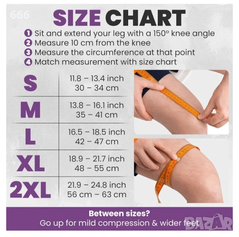Компресионна наколенка, снимка 5 - Ортези и протези - 54250730
