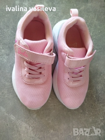 Маратонки 28 номер