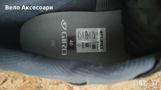 MTB GIRO дамски woman 39 (40) , снимка 2 - Спортна екипировка - 54628054
