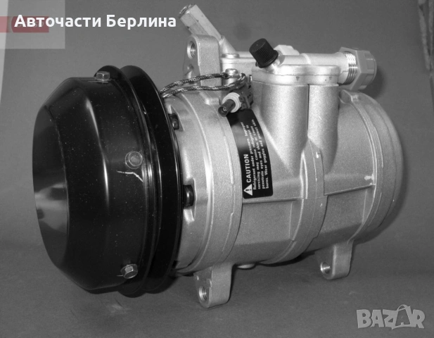 Компресор за климатик за John Deere 100 и John Deere 1000, снимка 5 - Части - 54858839