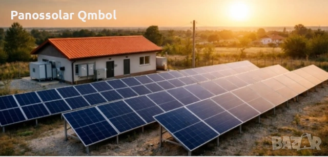 Продаваме ФЕЦ 9MW