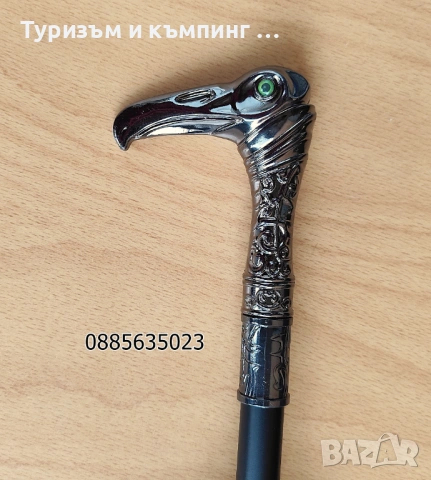 Бастун със скрито острие, снимка 17 - Ножове - 21934625