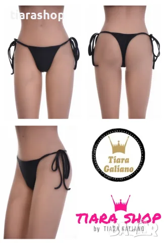 Бански долнища от Тиара Галиано - tiarashop.bg, снимка 16 - Бански костюми - 55325902