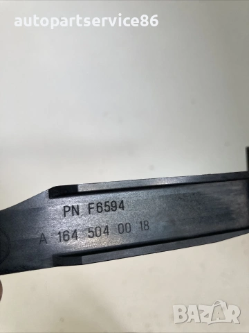 Конзола държач за Mercedes ML W164 420 CDI (2007) A1645040018, снимка 3 - Части - 55220183