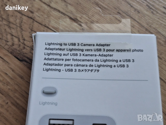 Оригинален Apple Lightning to USB 3 Camera Adapter – Като НОВ (Пълен комплект), снимка 6 - Аксесоари за Apple - 55273789