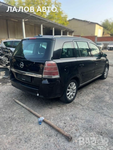 Opel Zafira B на части na chasti 1.6 105к.с. Z16XEP (05-08)г. 