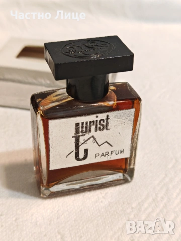 Комплект Стари Соц Румънски Парфюм и Одеколон Turist 1970те г. Неизползвани. Отлично състояние, снимка 3 - Колекции - 54127003