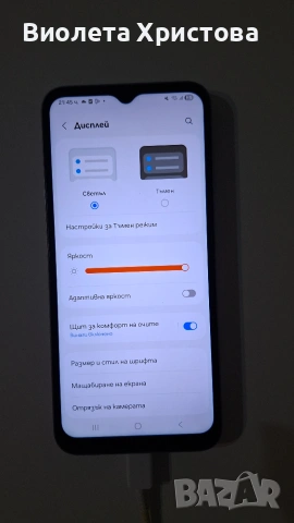 Samsung Galaxy A14, снимка 6 - Samsung - 55016439