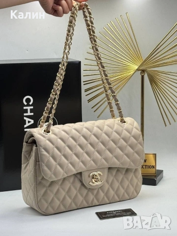 Дамски чанти Chanel / Guess - 50€