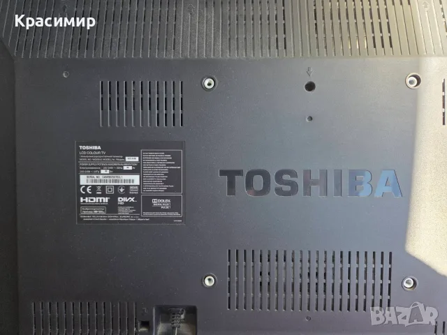 Ел. монтажна схема за Toshiba телевизор 32 инча, снимка 3 - Части и Платки - 55293424