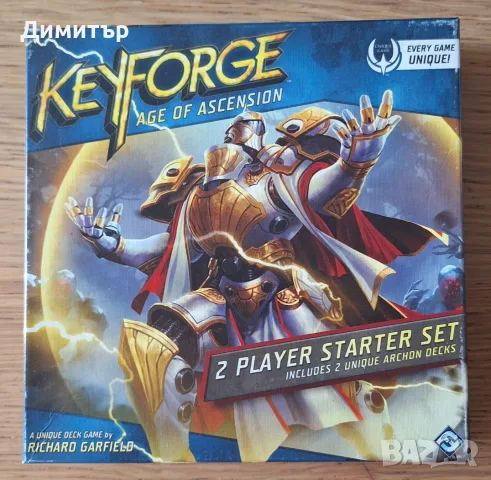 Настолна игра с карти KeyForge: Age of Ascension